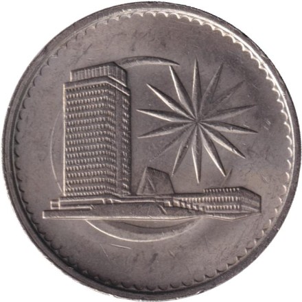 Монета 1 ринггит. 1986 год, Малайзия. Здание парламента. Монета 1 ринггит. 1986 год, Малайзия. Здание парламента.