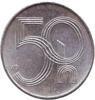 Монета 50 геллеров. 1999 год, Чехия. Монета 50 геллеров. 1999 год, Чехия.