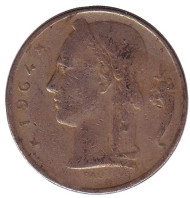 Монета 5 франков. 1964 год, Бельгия. (Belgie). Монета 5 франков. 1964 год, Бельгия. (Belgie).