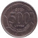 Монета 500 ливров. 2003 год, Ливан.