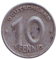 Монета 10 пфеннигов. 1948 (A) год, ГДР. Монета 10 пфеннигов. 1948 (A) год, ГДР.