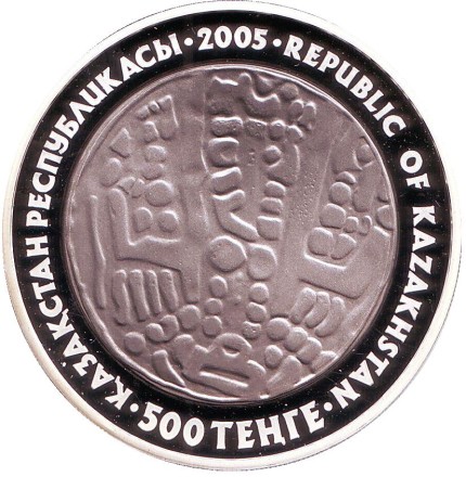 drahma-12.jpg drahma-12.jpg