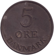 Монета 5 эре. 1953 год, Дания. Монета 5 эре. 1953 год, Дания.
