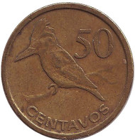 Монета 50 сентаво. 2006 год, Мозамбик. Гигантский зимородок. Из обращения. Монета 50 сентаво. 2006 год, Мозамбик. Гигантский зимородок. Из обращения.
