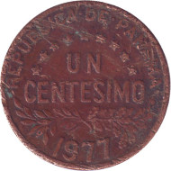 Монета 1 сентесимо. 1977 год, Панама. Монета 1 сентесимо. 1977 год, Панама.