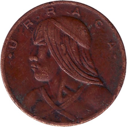 Монета 1 сентесимо. 1977 год, Панама.