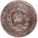 Монета 15 копеек, 1927 год, СССР. Монета 15 копеек, 1927 год, СССР.