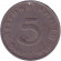Монета 5 рейхспфеннигов. 1940 год, Германия (Третий Рейх). (F). Монета 5 рейхспфеннигов. 1940 год, Германия (Третий Рейх). (F).