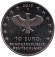 Монета 10 евро. 2015 год, Германия. 1000 лет городу Лейпциг.