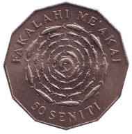 Монета 50 сенити. 1975 год, Тонга. ФАО. Рыбы. Король Тауфа’ахау Тупоу IV. Монета 50 сенити. 1975 год, Тонга. ФАО. Рыбы. Король Тауфа’ахау Тупоу IV.