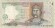 Банкнота 1 гривна. 1994 год, Украина. Владимир Великий.