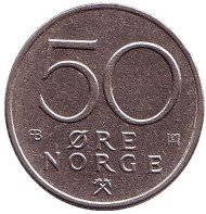 Монета 50 эре. 1977 год, Норвегия. Монета 50 эре. 1977 год, Норвегия.