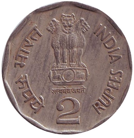 1999-2vc.jpg 1999-2vc.jpg