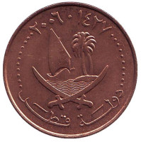 Парусник. Монета 5 дирхамов. 2006 год, Катар.