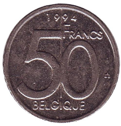 Монета 50 франков. 1994 год, Бельгия. (Belgique)