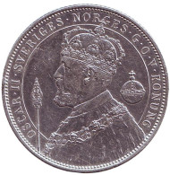 Монета 2 кроны. 1897 год, Швеция. 25 лет вступлению на престол Короля Оскара II. Монета 2 кроны. 1897 год, Швеция. 25 лет вступлению на престол Короля Оскара II.