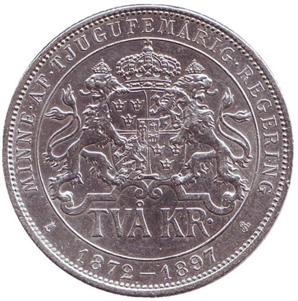 Монета 2 кроны. 1897 год, Швеция. 25 лет вступлению на престол Короля Оскара II. Монета 2 кроны. 1897 год, Швеция. 25 лет вступлению на престол Короля Оскара II.