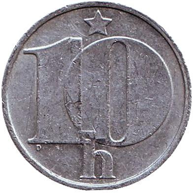 Монета 10 геллеров. 1974 год, Чехословакия.