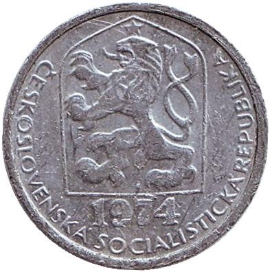 Монета 10 геллеров. 1974 год, Чехословакия. Монета 10 геллеров. 1974 год, Чехословакия.