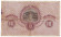 monetarus_10_1918-1.jpg monetarus_10_1918-1.jpg
