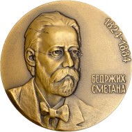 150 лет со дня рождения Бедржиха Сметаны. ЛМД. Памятная медаль. 1974 год, СССР.