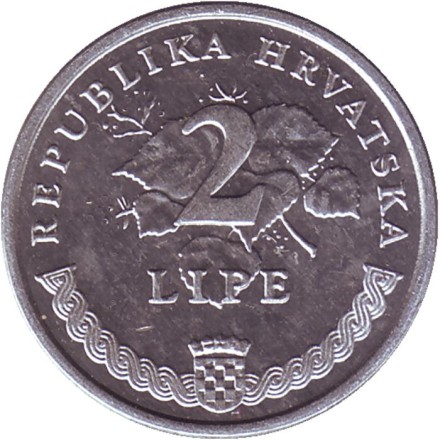 Монета 2 липы. 1997 год, Хорватия. Виноградная ветвь. Монета 2 липы. 1997 год, Хорватия. Виноградная ветвь.