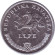 Монета 2 липы. 1997 год, Хорватия. Виноградная ветвь. Монета 2 липы. 1997 год, Хорватия. Виноградная ветвь.