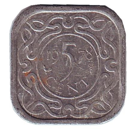Монета 5 центов. 1978 год, Суринам.