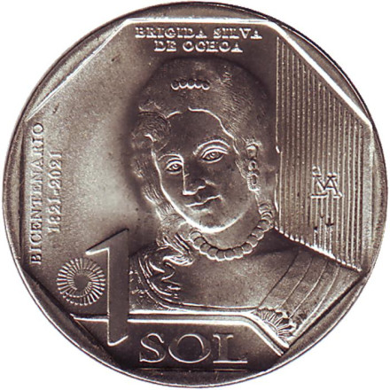 Монета 1 соль. 2020 год, Перу. Бригида Силва де Очоа. Серия "200 лет Независимости".