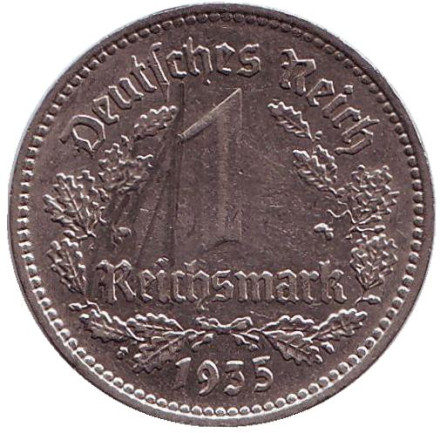 Монета 1 рейхсмарка. 1935 (A) год, Третий Рейх (Германия). №2