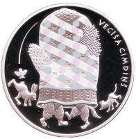 "Дедушкина рукавичка". Сказки. Монета 5 евро. 2017 год, Латвия.
