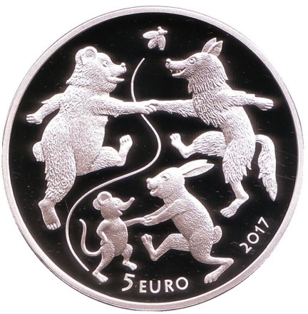 Монета 5 евро. 2017 год, Латвия. "Дедушкина рукавичка". Сказки. Монета 5 евро. 2017 год, Латвия. "Дедушкина рукавичка". Сказки.