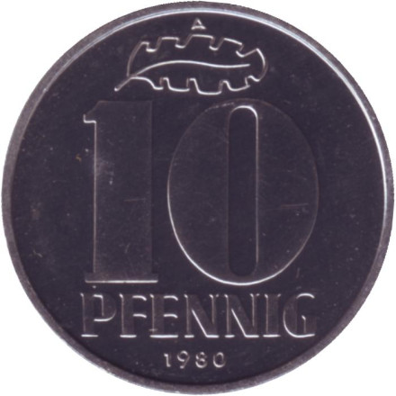 Монета 10 пфеннигов. 1980 год, ГДР. BU.