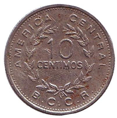 Монета 10 сантимов. 1972 год, Коста-Рика.