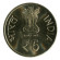 monetarus_India_5rupees_150yearsOfKukaMovement_2007_2.jpg