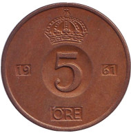 Монета 5 эре. 1961 год, Швеция. (U) Монета 5 эре. 1961 год, Швеция. (U)