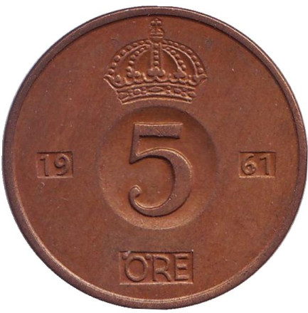 Монета 5 эре. 1961 год, Швеция. (U)