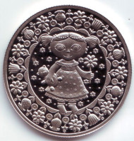 Монета 1 рубль. 2009 год, Беларусь. Дева ("Дзева"). Монета 1 рубль. 2009 год, Беларусь. Дева ("Дзева").
