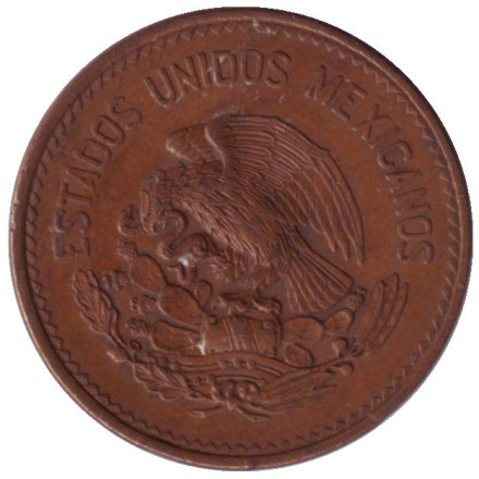 Монета 20 сентаво. 1944 год, Мексика. Пирамида Солнца.