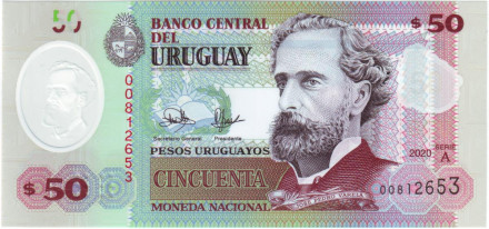 Банкнота 50 песо. 2020 год, Уругвай. Хосе Педро Варела.