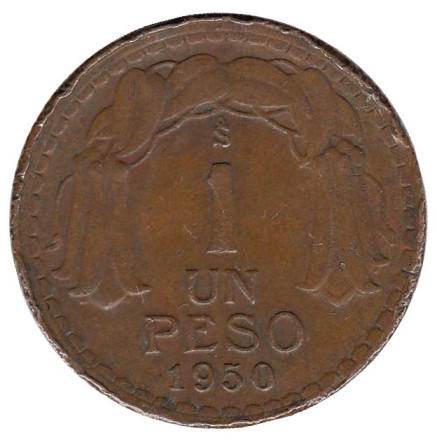 Монета 1 песо. 1950 год, Чили. Бернардо О’Хиггинс.