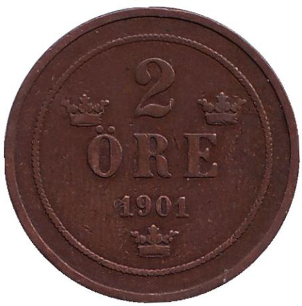 Монета 2 эре. 1901 год, Швеция.
