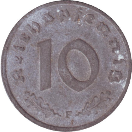 Монета 10 рейхспфеннигов. 1940 год, Германия (Третий Рейх). (F). Монета 10 рейхспфеннигов. 1940 год, Германия (Третий Рейх). (F).