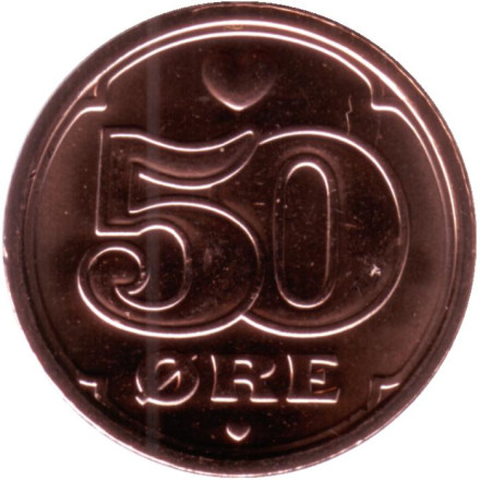 Монета 50 эре. 2021 год, Дания.