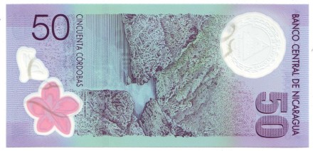 50kordoba-2.jpg 50kordoba-2.jpg