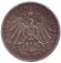 Монета 5 марок. 1901 год, Германская империя. Пруссия. Монета 5 марок. 1901 год, Германская империя. Пруссия.