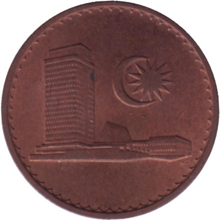 Монета 1 сен. 1968 год, Малайзия. Здание Парламента.