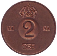 Монета 2 эре. 1958 год, Швеция. Монета 2 эре. 1958 год, Швеция.