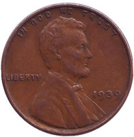 Линкольн. Монета 1 цент. 1939 год, США. (Без отметки монетного двора)