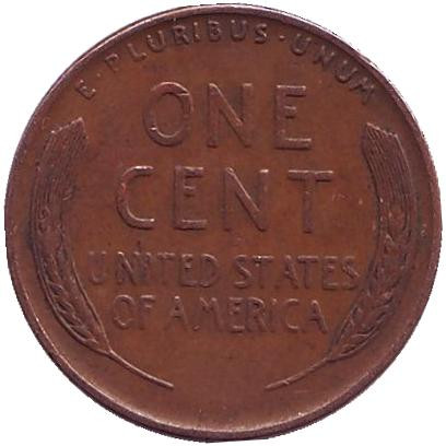 Монета 1 цент. 1939 год, США. (Без отметки монетного двора) Линкольн.